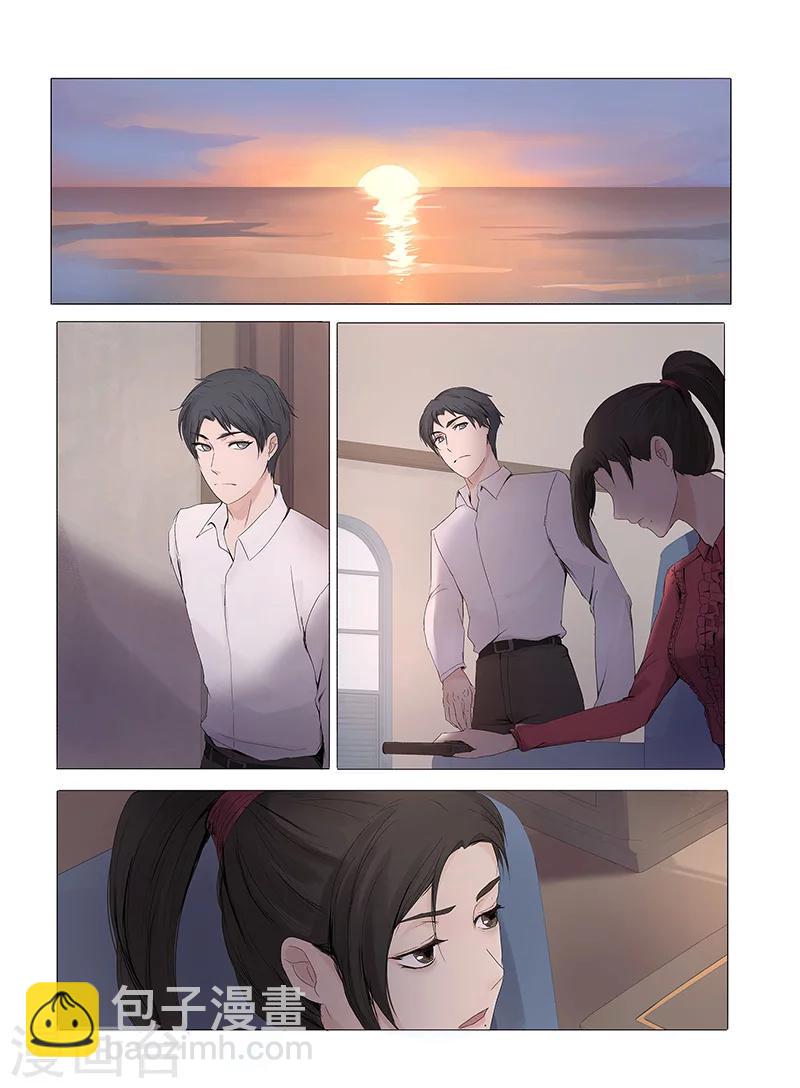 第1话31