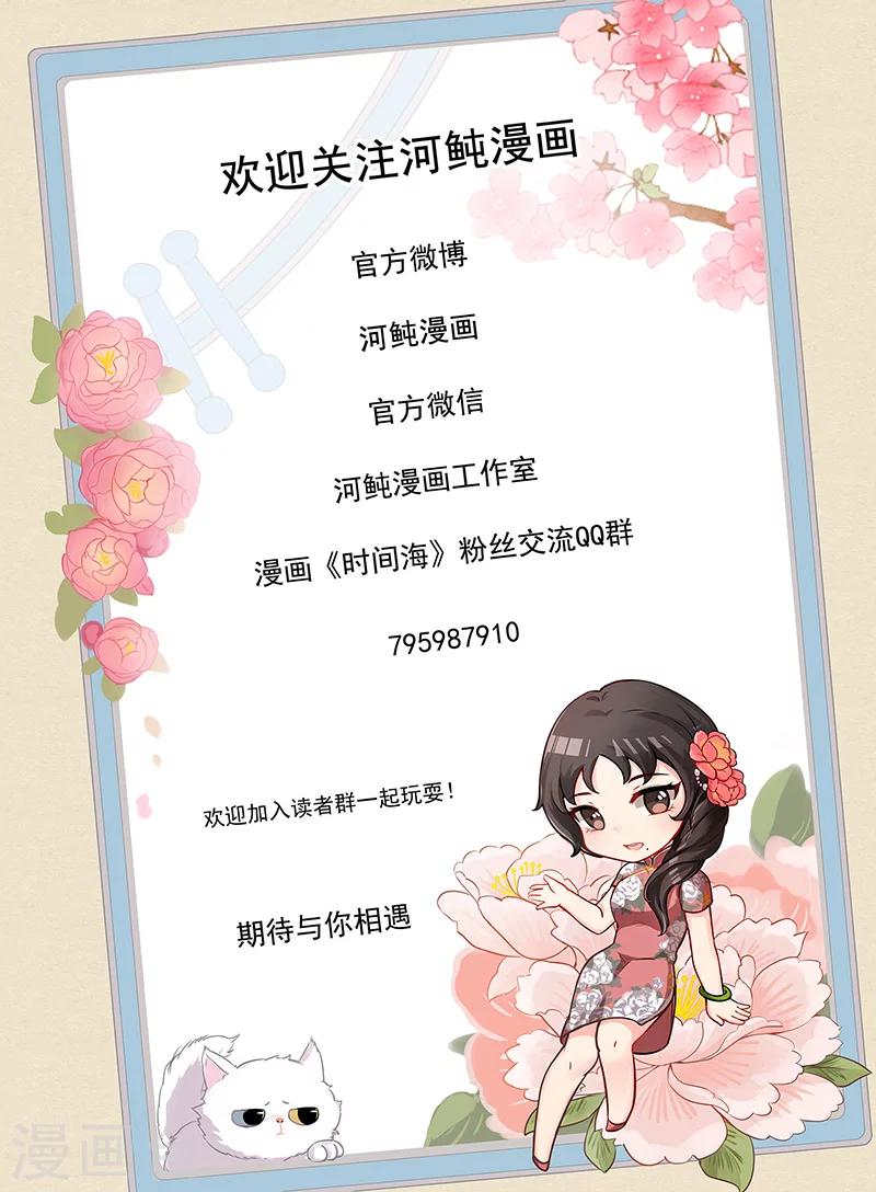 第1话129