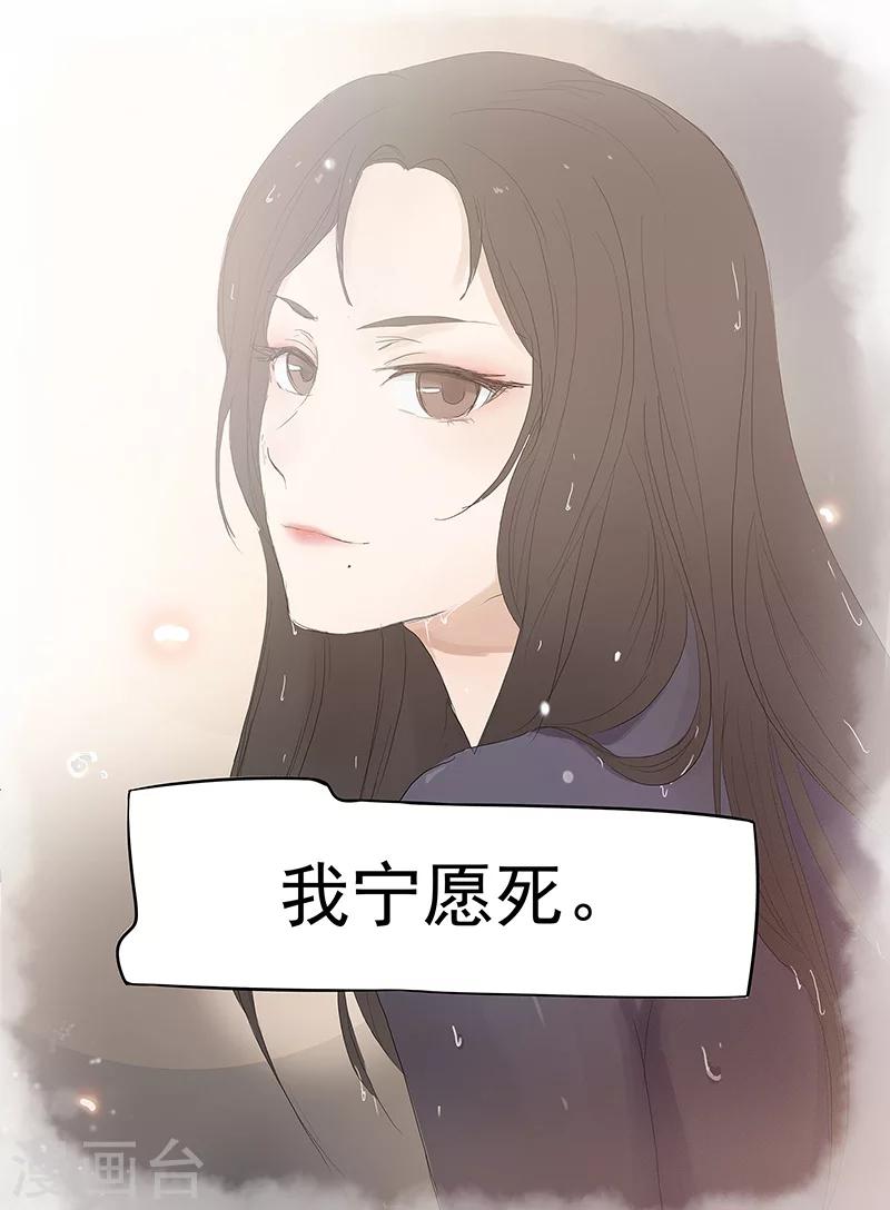 第1话15