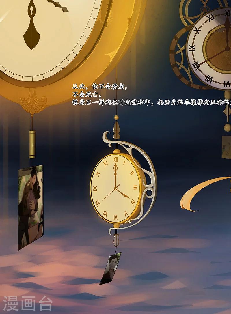 序章1212