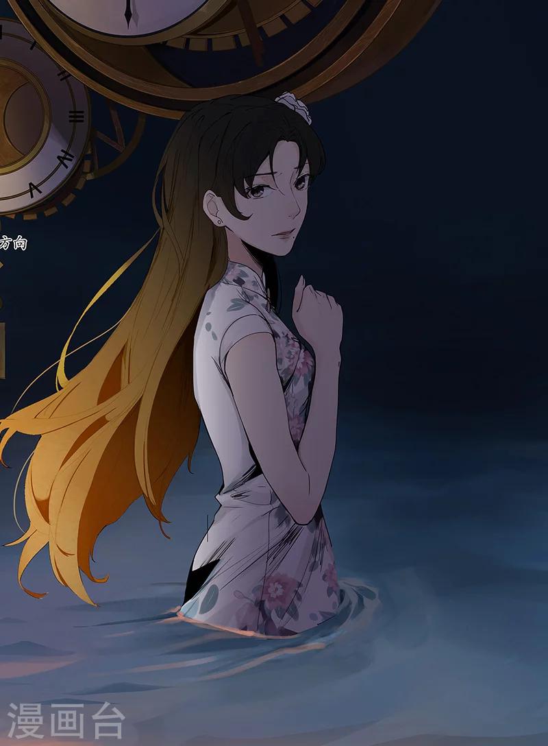 序章1213