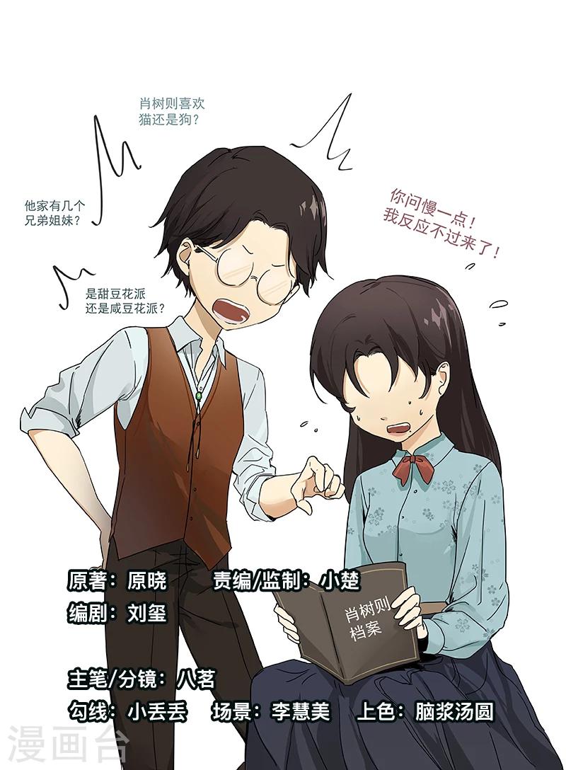 序章59