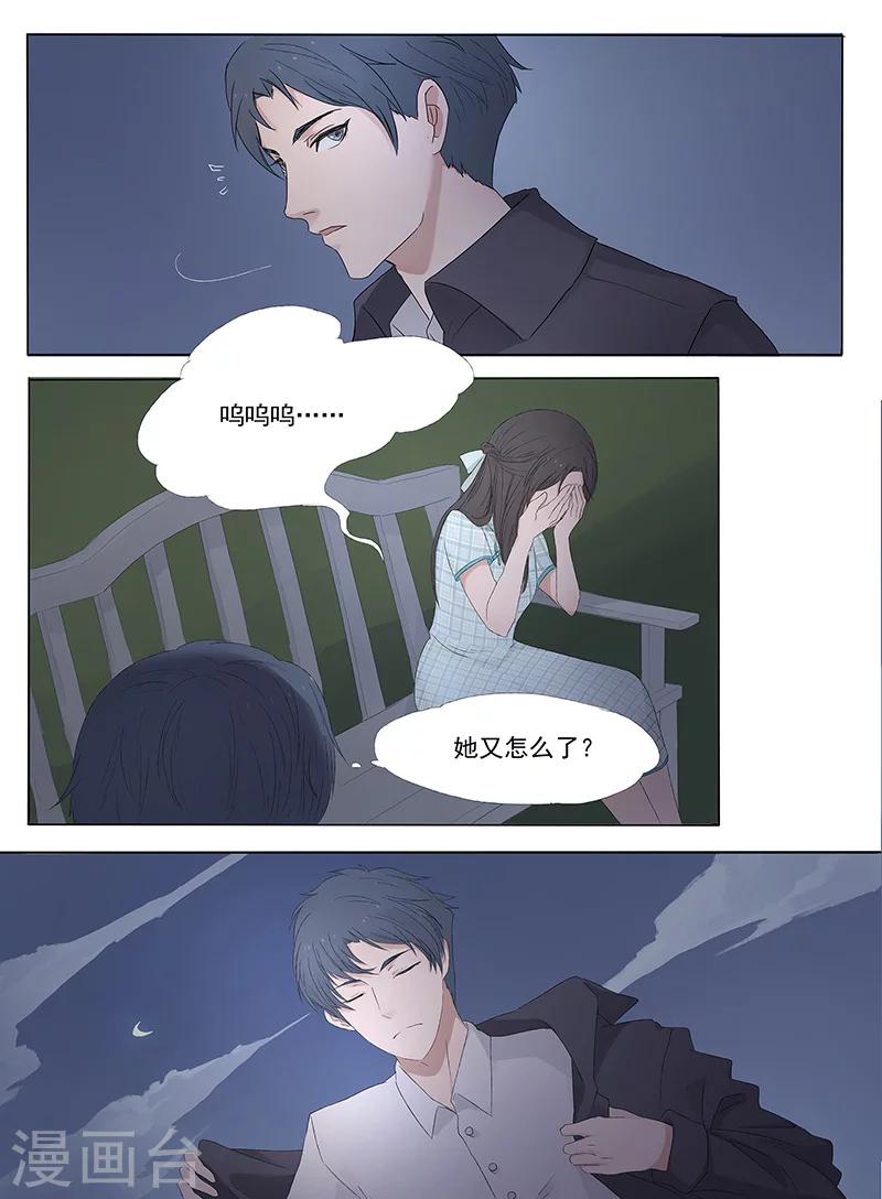 第1话120