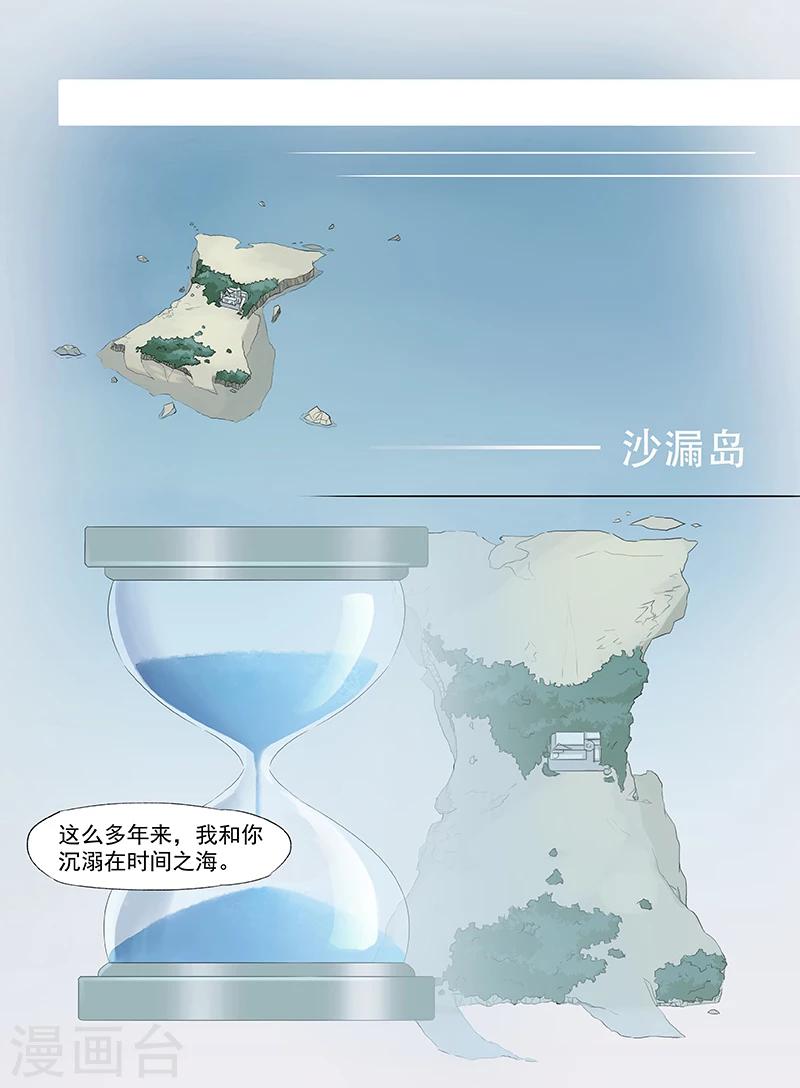 第1话63
