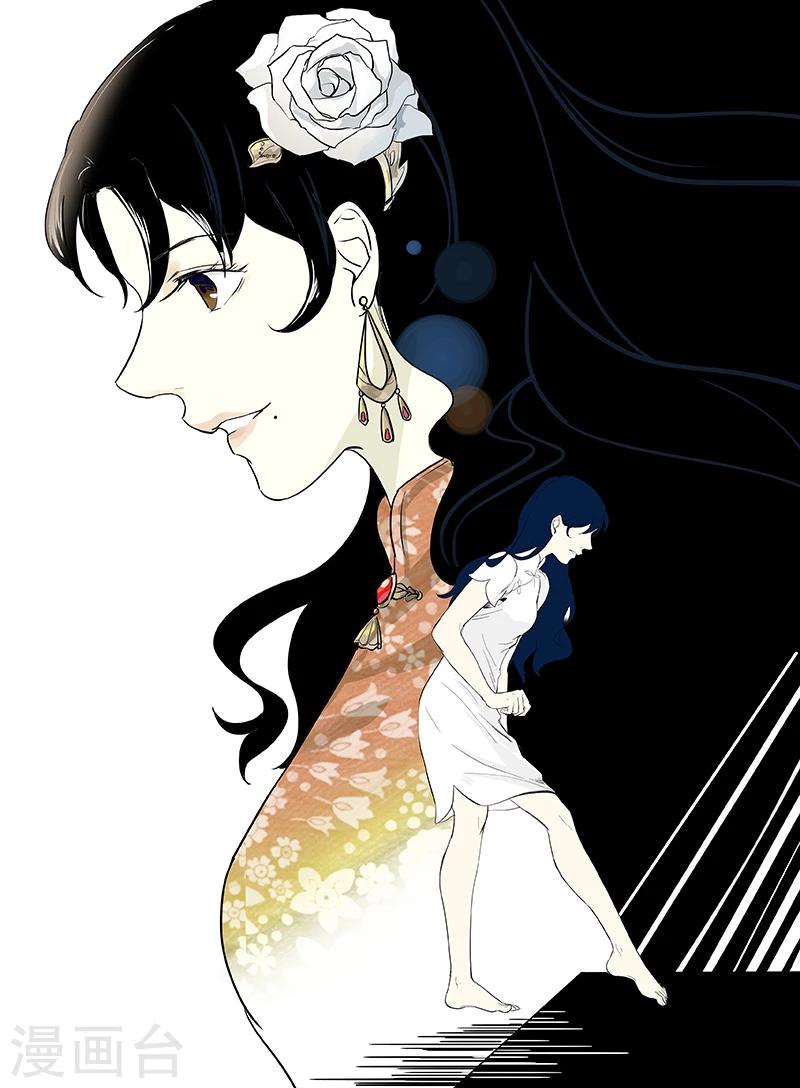 序章412