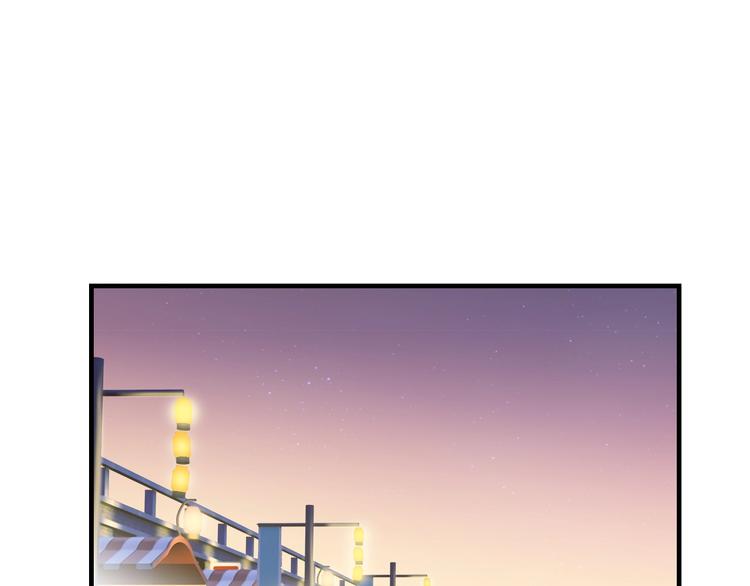 第3话 乒乓强豪龙华中学24