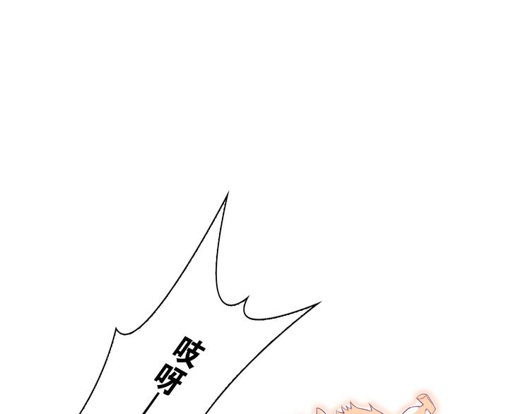 第7话 心像15