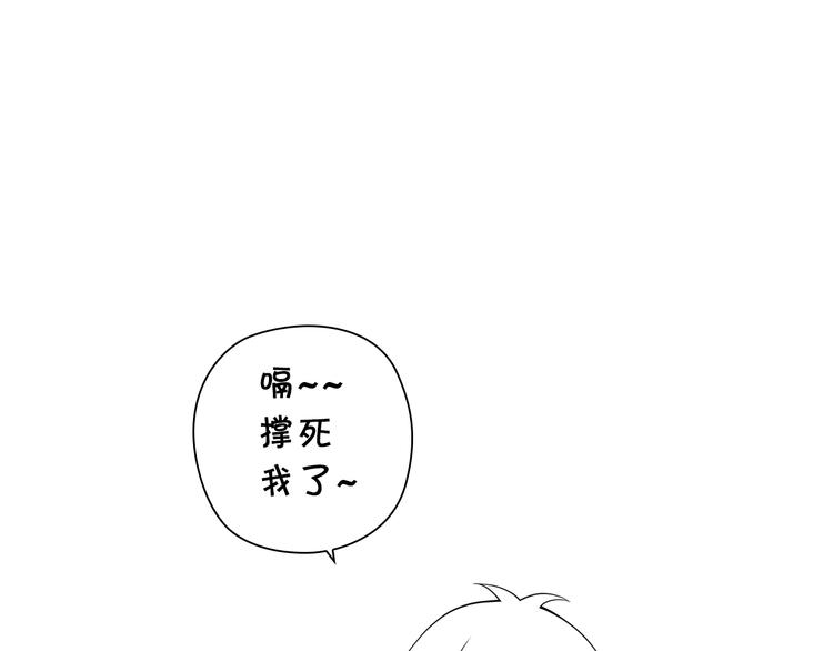 第7话 心像119