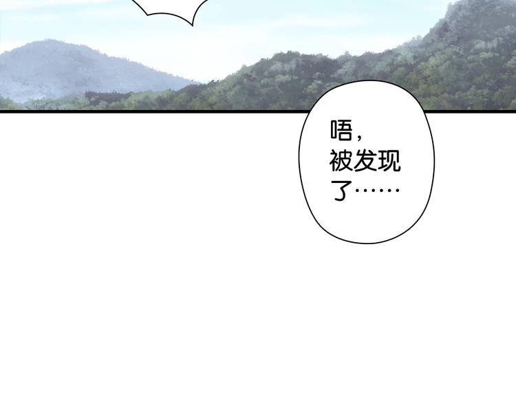 第11话 佛系飘飘球66