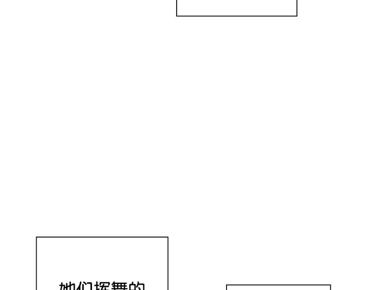 第14话 劣势赛场28