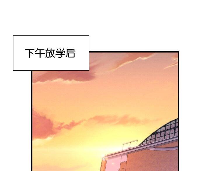 第4话 想入队？先交税3
