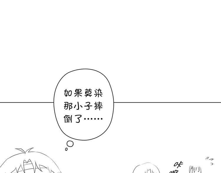 第13话 战前狠话148