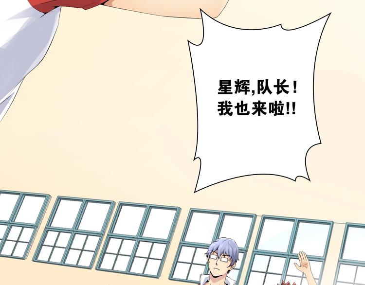 第10话 第一个对手15