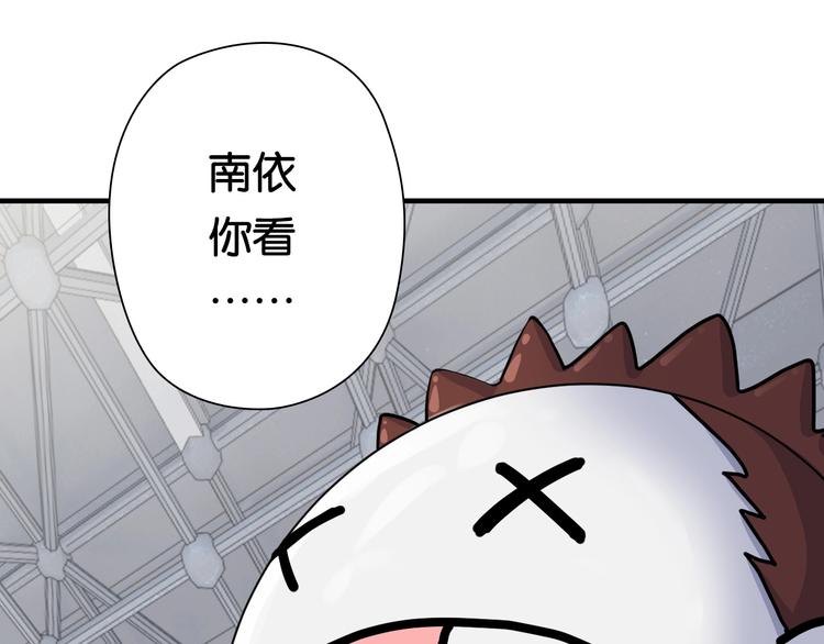 第13话 战前狠话62