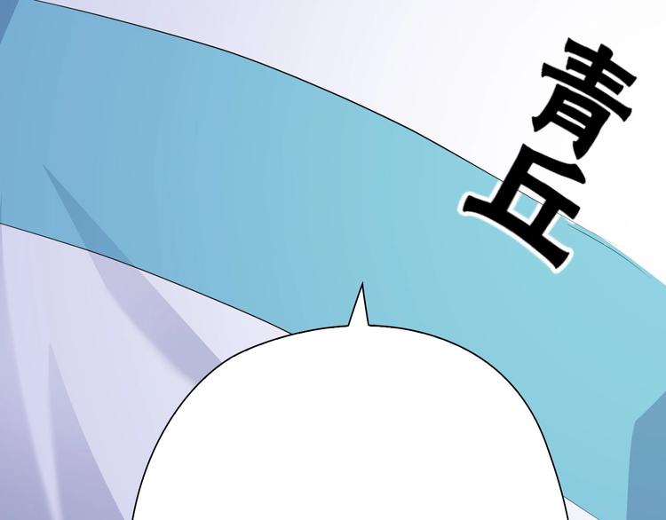 第13话 战前狠话144