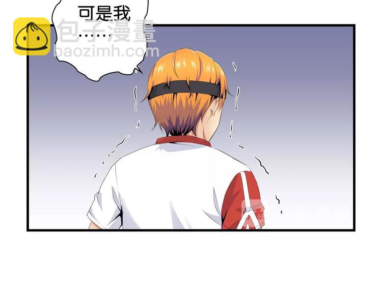 第12话 激战前夕12