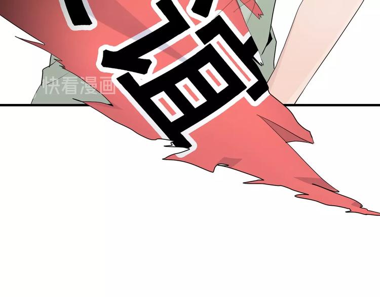 第10话 第一个对手60