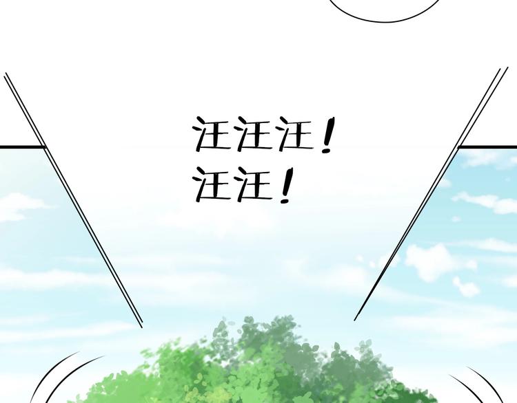 第11话 佛系飘飘球48