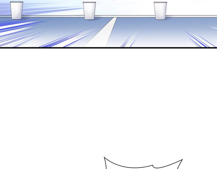 第4话 想入队？先交税115