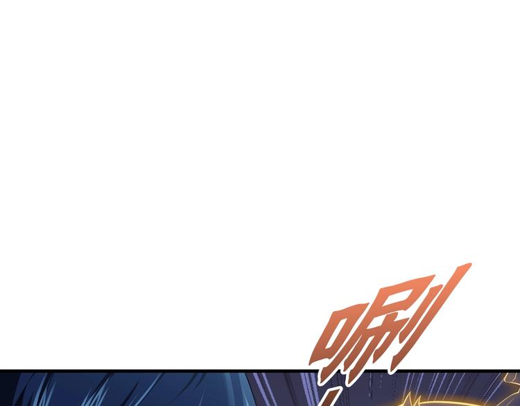 第7话 心像48