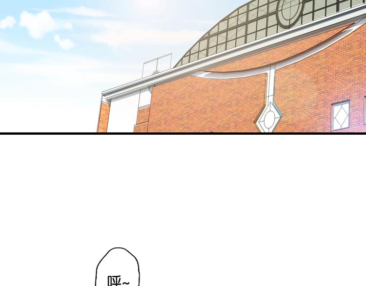 第4话 想入队？先交税78