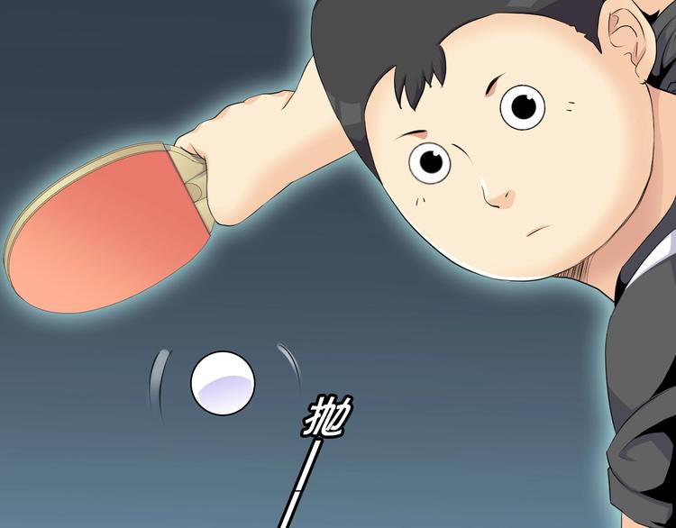 第10话 第一个对手134