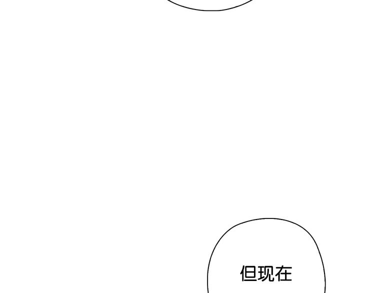 第13话 战前狠话129