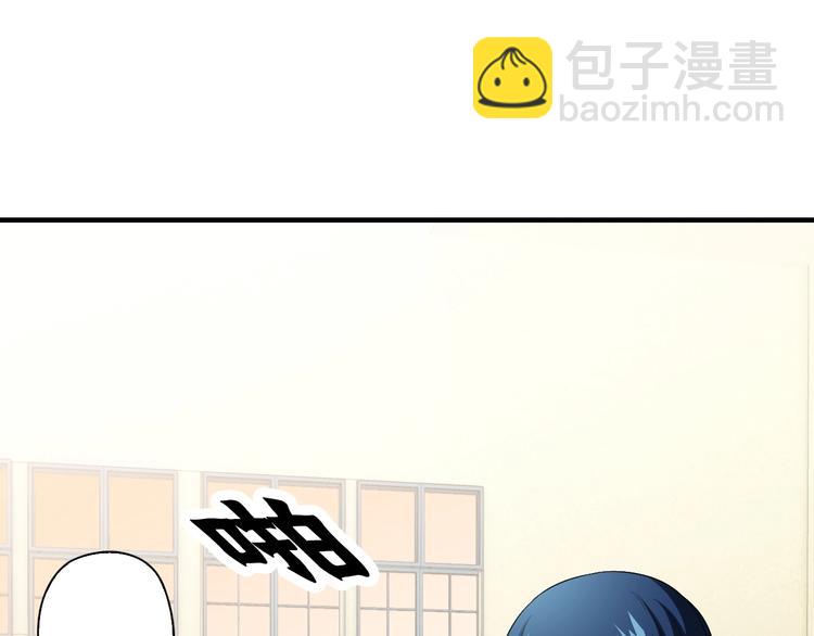 第5话 弱肉强食56