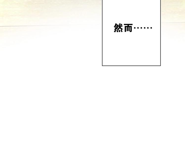 第15话 未完的青春148