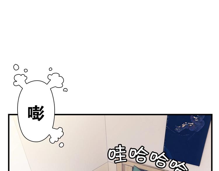 第5话 弱肉强食15