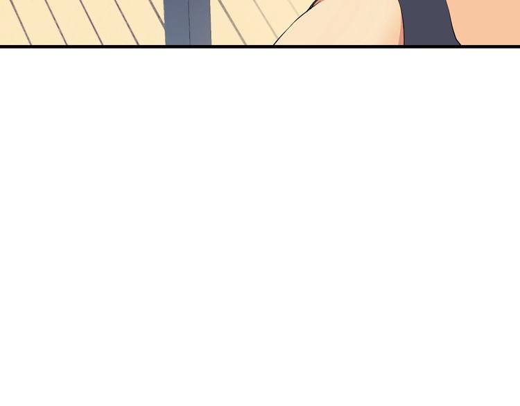 第5话 弱肉强食105