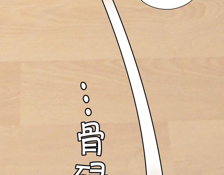 第13话 战前狠话111