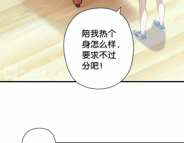 第13话 战前狠话78