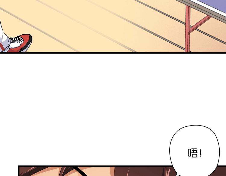 第4话 想入队？先交税81
