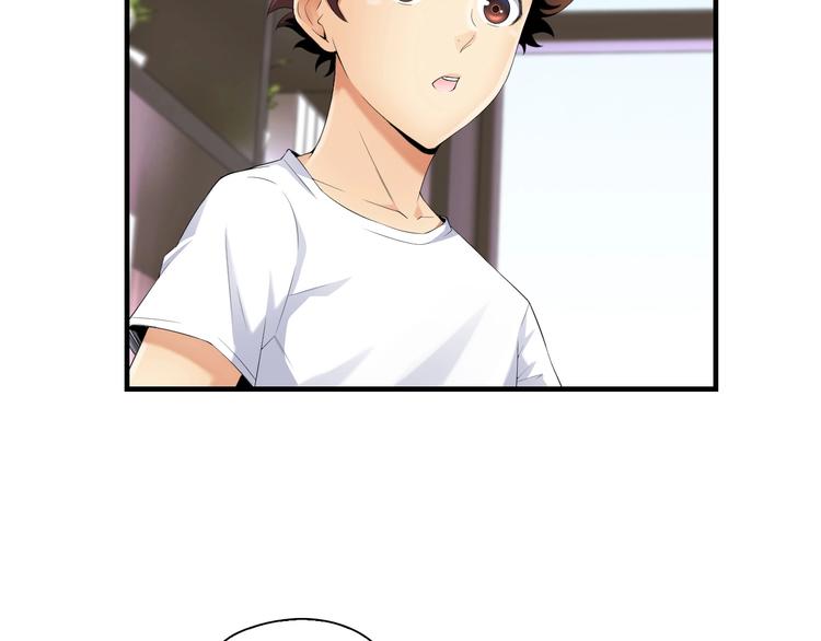 第8话 乔泽有女朋友了？！93