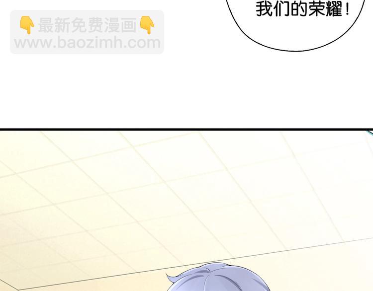 第9话 大魔王130