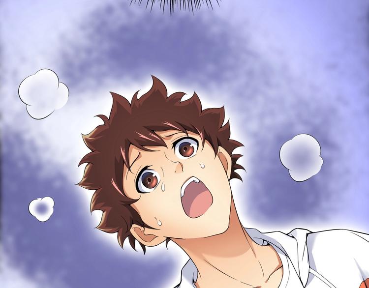 第4话 想入队？先交税52