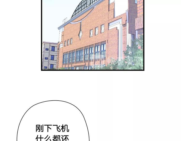 第6话 来打一场吧42