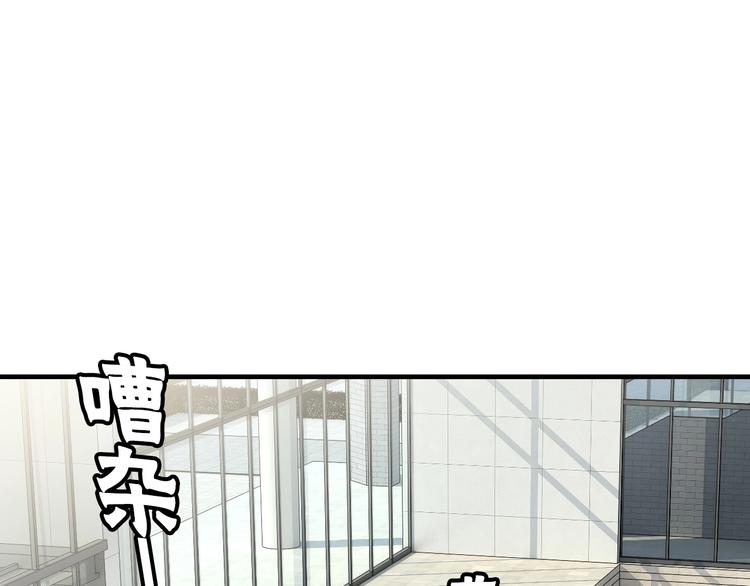 第15话 未完的青春4