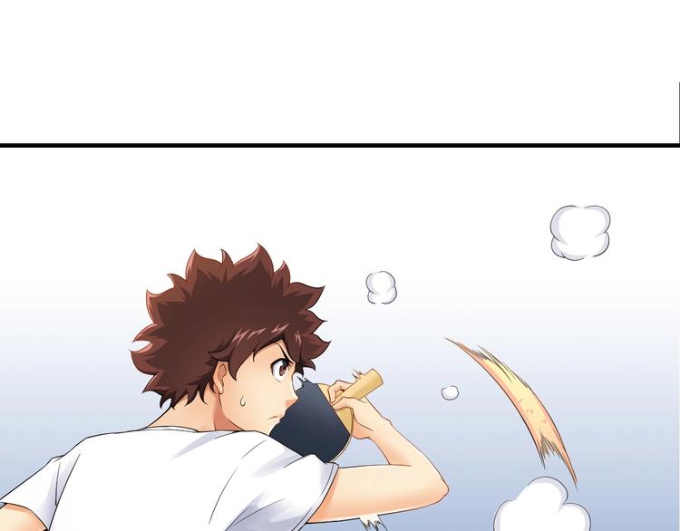 第4话 想入队？先交税71