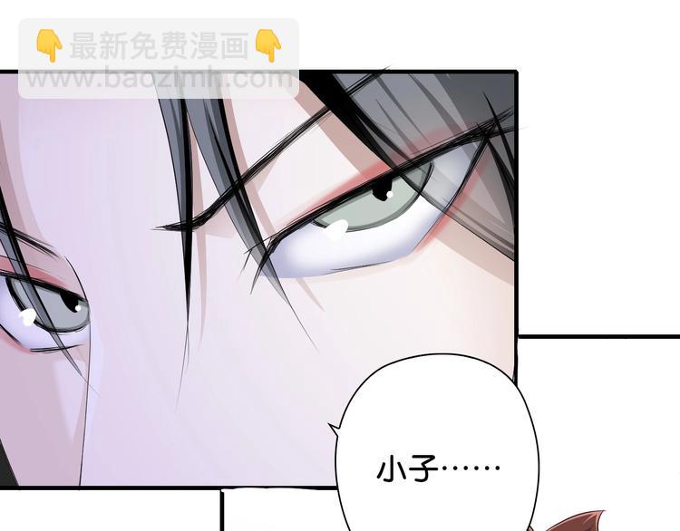 第13话 战前狠话119