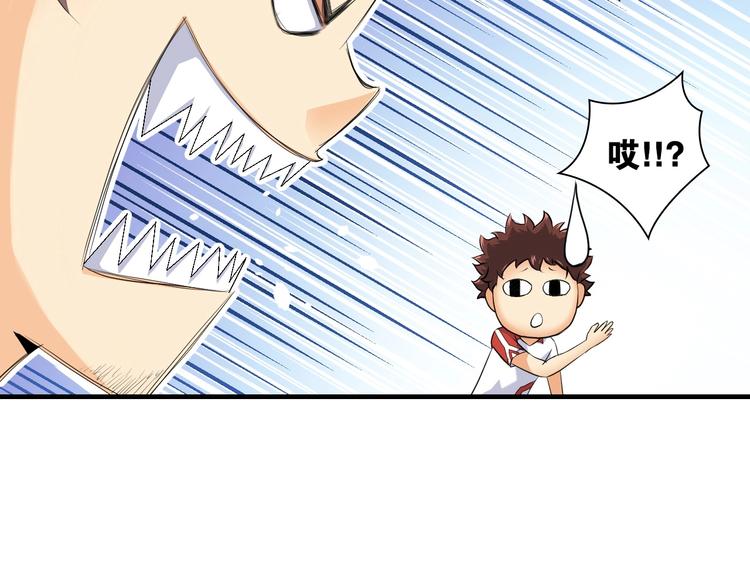 第10话 第一个对手88