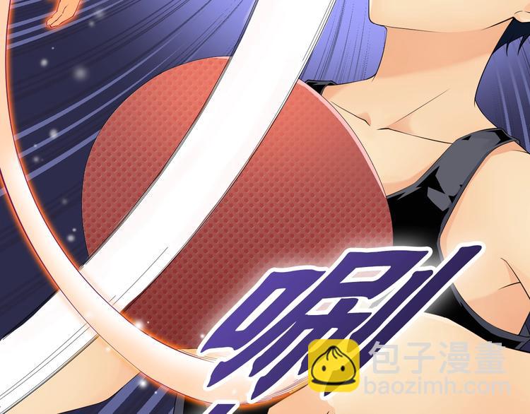 第7话 心像17
