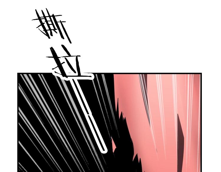 第10话 第一个对手55