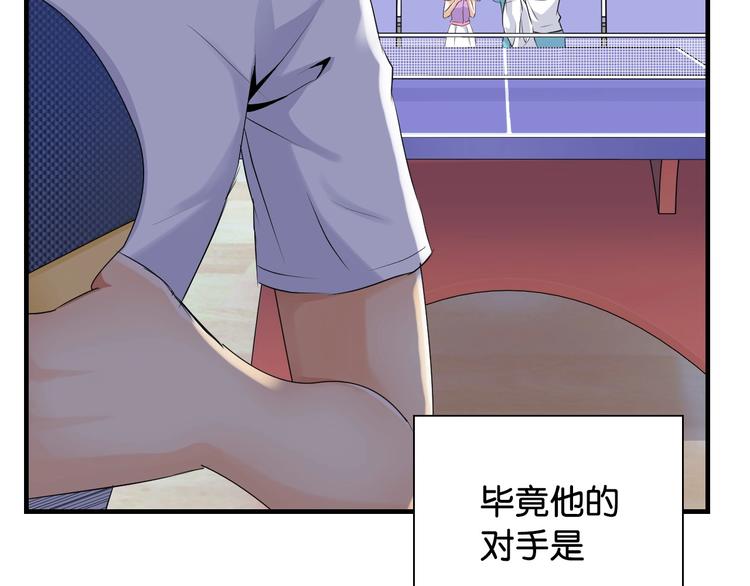 第13话 战前狠话48
