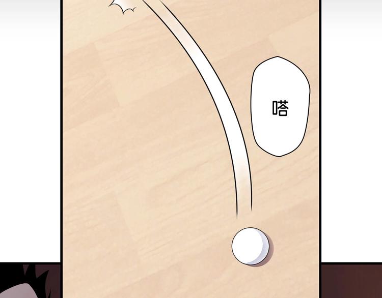 第14话 劣势赛场58
