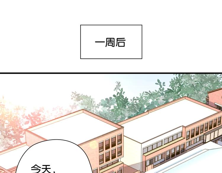 第9话 大魔王123