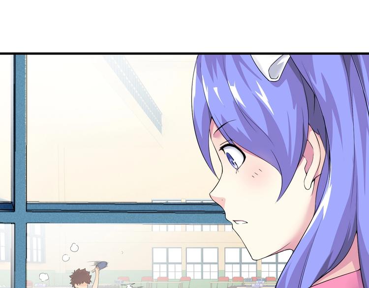 第4话 想入队？先交税69
