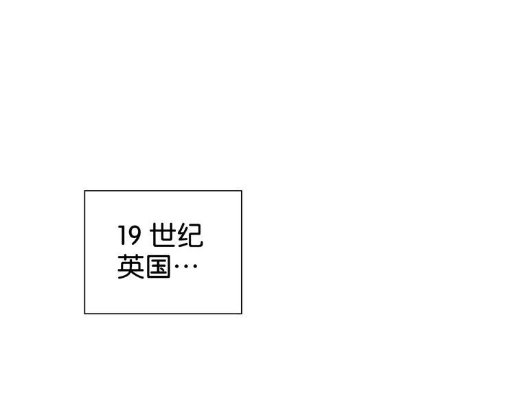 第1话 这个少年不简单3