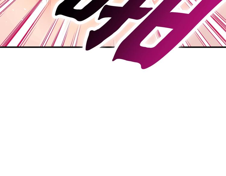 第3话 乒乓强豪龙华中学36